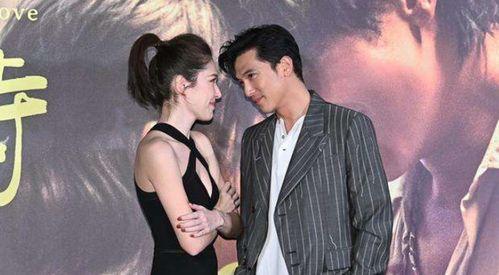 爱雪被爆料结婚视频,幸福瞬间引网友热议