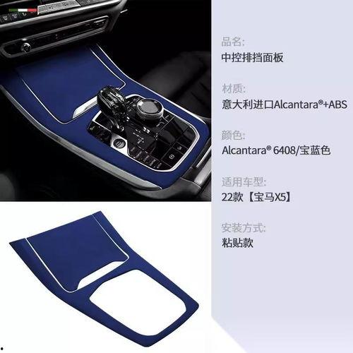 车城最新爆料信息网站大全,揭秘汽车行业资讯网站大全 第2张 车城最新爆料信息网站大全,揭秘汽车行业资讯网站大全 第2张