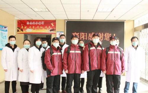 襄阳耀襄中学爆料事件最新,真相揭开,校园风云再起 第3张 襄阳耀襄中学爆料事件最新,真相揭开,校园风云再起 第3张