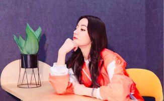 娱乐爆料达人吴宣仪,娱乐圈背后的那些事儿!” 第3张 娱乐爆料达人吴宣仪,娱乐圈背后的那些事儿!” 第3张